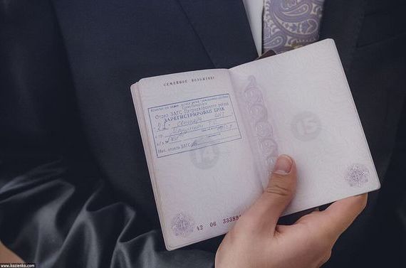 прописка в Назрани